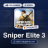 Sniper Elite 3 (Steam Ключ) СНГ-МИР (БЕЗ РФ-РБ)   ПОДАРОК