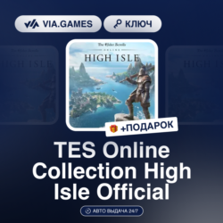 TES Online Collection High Isle Official (Official Ключ) РФ-СНГ-МИР   ПОДАРОК