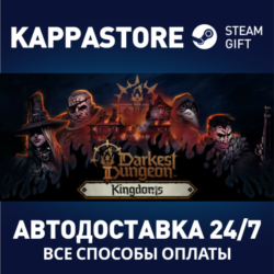 Darkest Dungeon® II 2⚡АВТОДОСТАВКА Steam Россия