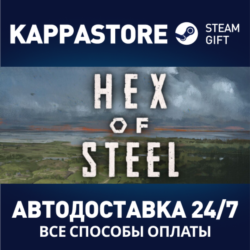 Hex of Steel⚡АВТОДОСТАВКА Steam Россия