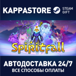 Spiritfall⚡АВТОДОСТАВКА Steam Россия