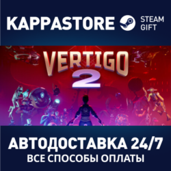 Vertigo 2⚡АВТОДОСТАВКА Steam Россия