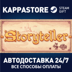 Storyteller⚡АВТОДОСТАВКА Steam Россия