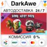 Worms Rumble - Bank Heist Double Pack DLC STEAM   АВТО