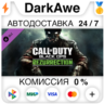 Call of Duty: Black Ops Rezurrection DLC STEAM•RU  АВТО