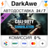 Call of Duty®: Black Ops Annihilation Content Pack