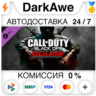 Call of Duty: Black Ops Escalation DLC STEAM•RU  АВТО