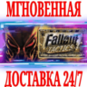 Fallout Tactics: Brotherhood of Steel  Steam\Key