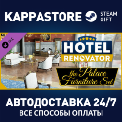 Hotel Renovator - Palace Furniture Set DLC⚡Steam RU