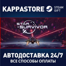 Star Survivor⚡АВТОДОСТАВКА Steam Россия