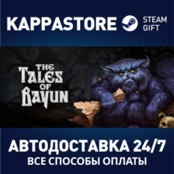 The Tales of Bayun⚡АВТОДОСТАВКА Steam Россия