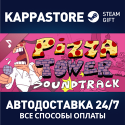 Pizza Tower Soundtrack DLC⚡АВТОДОСТАВКА Steam Россия