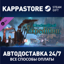 Underrail: Expedition DLC⚡АВТОДОСТАВКА Steam Россия