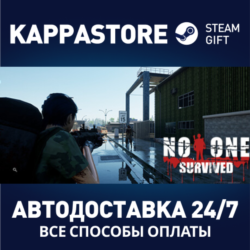 No One Survived⚡АВТОДОСТАВКА Steam Россия