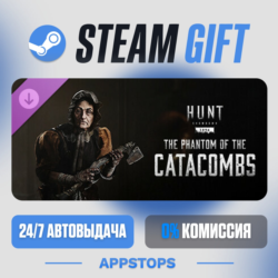 Hunt: Showdown 1896 - The Phantom of the Catacombs · DLC · АВТО · РОССИЯ   СНГ