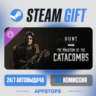 Hunt: Showdown 1896 - The Phantom of the Catacombs · DLC · АВТО · РОССИЯ   СНГ