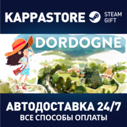 Dordogne⚡АВТОДОСТАВКА Steam Россия