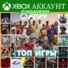 EA SPORTS FC 24   30 ТОП ИГР     XBOX АККАУНТ