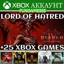 Diablo IV: Lord of Hatred   25  ИГР❤️‍🔥XBOX АККАУНТ
