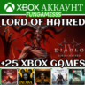 Diablo IV: Lord of Hatred   25  ИГР     XBOX АККАУНТ