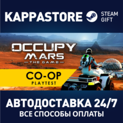 Occupy Mars: The Game⚡АВТОДОСТАВКА Steam Россия