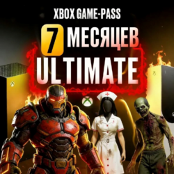 XBOX GAME PASS ULTIMATE 7  Месяцев   ЛЮБОЙ АККАУНТ