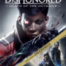 Dishonored: Death of the Outsider Deluxe Xbox активация