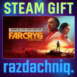 Far Cry 6 GOTY {Steam Gift/Россия/СНГ}   Подарок