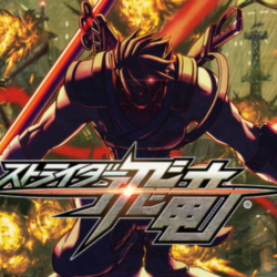 strider steam regionfree key