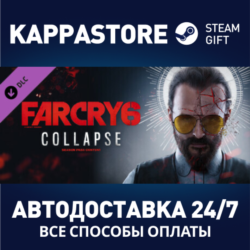 Far Cry 6® DLC 3 Joseph: Collapse⚡АВТОДОСТАВКА Steam