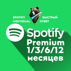 АВТО 1-12 SPOTIFY PREMIUM ЛИЧНАЯ  ДУО   > СЕМЬЯ