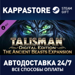 Talisman - The Ancient Beasts Expansion DLC⚡Steam RU