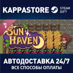 Sun Haven Soundtrack Vol. 1 DLC⚡АВТОДОСТАВКА Steam
