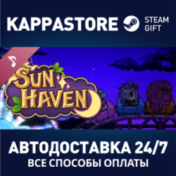 Sun Haven Soundtrack DLC⚡АВТОДОСТАВКА Steam Россия