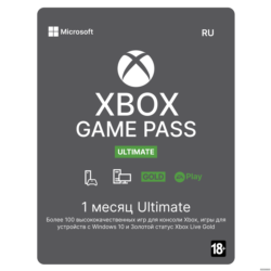 🔥☘️ XBOX GAME PASS ULTIMATE 1 МЕСЯЦ (🌍Любой регион)
