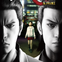 Yakuza Kiwami Xbox One & Xbox Series X|S активация
