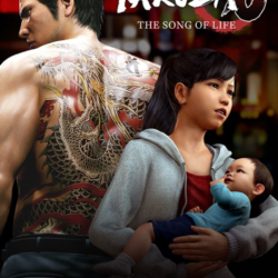 Yakuza 6: The Song of Life Xbox One|X|S активация