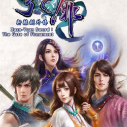 Xuan Yuan Sword: The Gate of Firmament Xbox активация