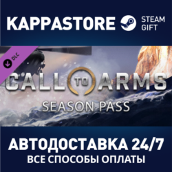 Call to Arms - Season Pass DLC⚡АВТОДОСТАВКА Steam
