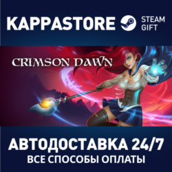Crimson Dawn⚡АВТОДОСТАВКА Steam Россия