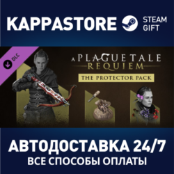 A Plague Tale: Requiem - Protector Pack DLC⚡Steam RU