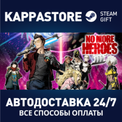 No More Heroes 3 - Digital Deluxe Edition⚡Steam RU