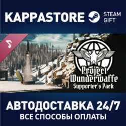 Project Wunderwaffe Soundtrack DLC⚡АВТОДОСТАВКА Steam