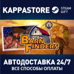 Barn Finders⚡АВТОДОСТАВКА Steam Россия