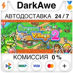 Dungeon Village 2 STEAM•RU ⚡️АВТОДОСТАВКА 💳0%