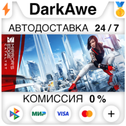 Mirror's Edge™ Catalyst STEAM•RU ⚡️АВТОДОСТАВКА 💳0%