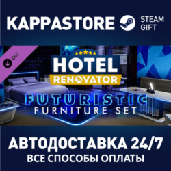 Hotel Renovator - Futuristic DLC⚡АВТОДОСТАВКА Steam