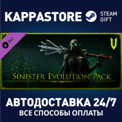 V Rising - Sinister Evolution Pack DLC⚡Steam RU
