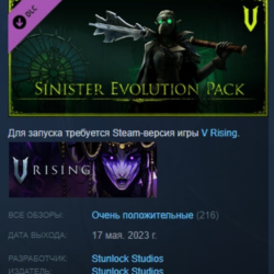 V Rising - Sinister Evolution Pack РОССИЯ АВТОДОСТАВКА STEAM GLOBAL МГНОВЕННО ЛИЦЕНЗИ