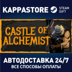 Castle Of Alchemists⚡АВТОДОСТАВКА Steam Россия